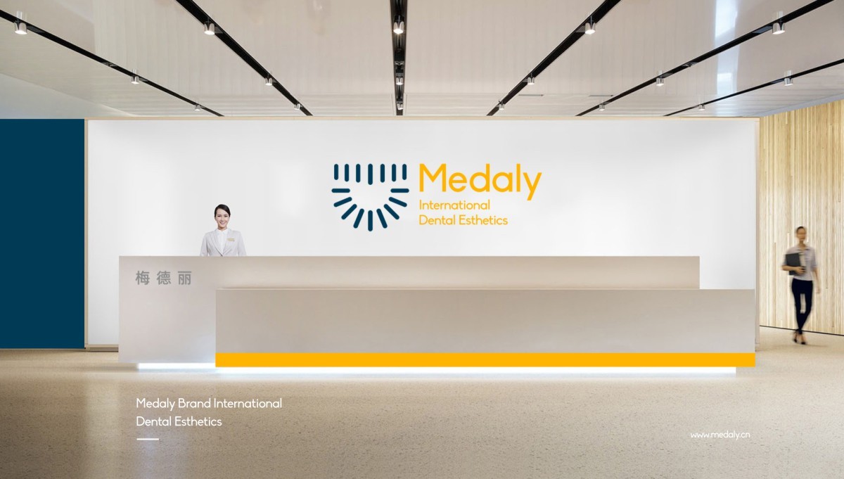 梅德丽品牌|Medaly环境导视-前台形象墙设计
